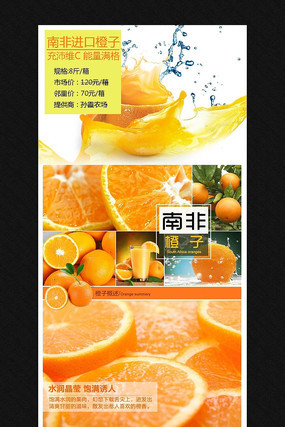 ˮ������װ��