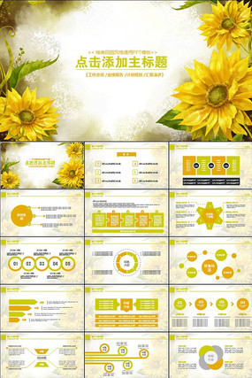 ������԰