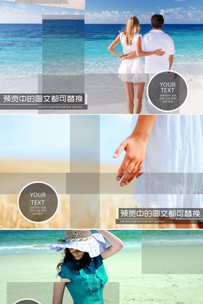 ����ͼƬ�л�aeģ��(�ں�����ʱ���汾�� aep