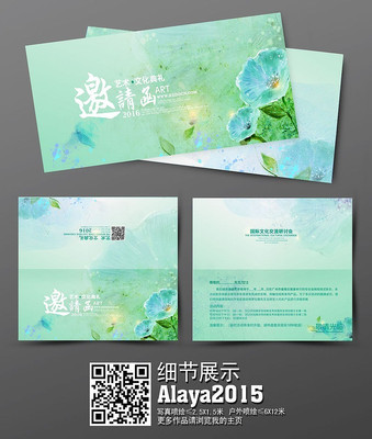 �����������뺯��� PSD