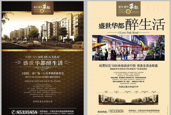 ���ز�DM CDR