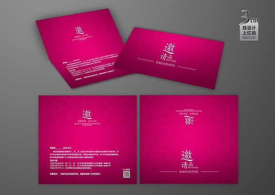 ��ɫ�����������뺯��� PSD