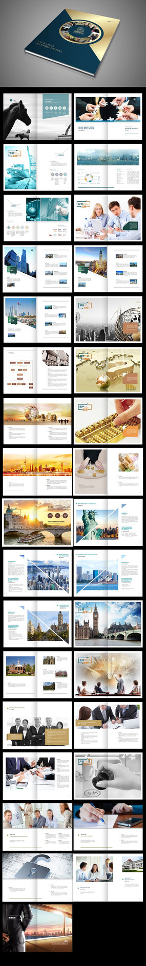 �������������