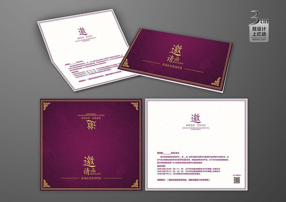 �߹���ɫ�̽�����뺯��� PSD