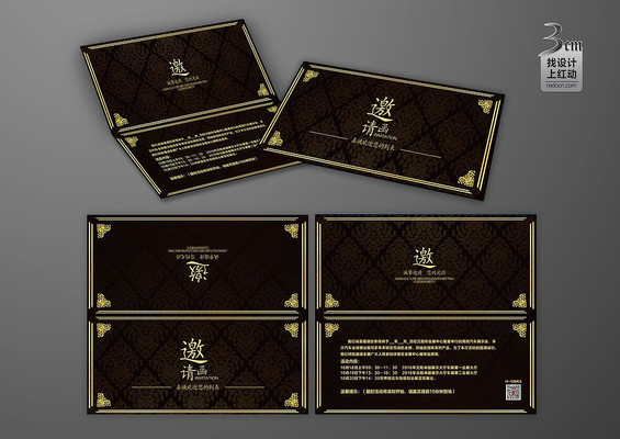 �߼���ɫ���뺯��� PSD