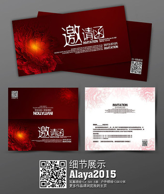 ��ɫ�����������뺯��� PSD