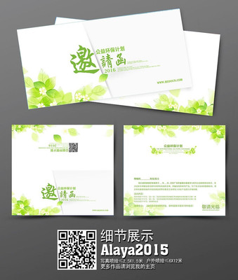 �����������뺯��� PSD