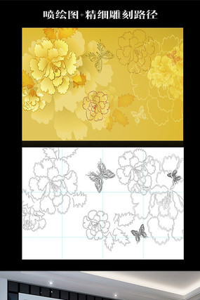 ���ﻨ��ʵ񱳾�ǽ·������ͼ