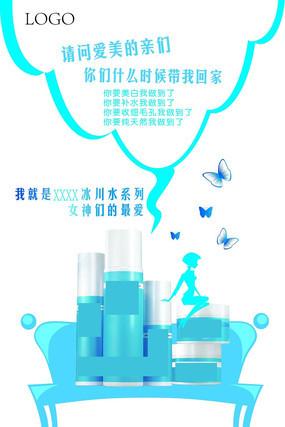 ��ױƷ��˾��������