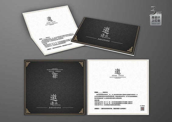 ��ɫ�߼��̽�����뺯��� PSD