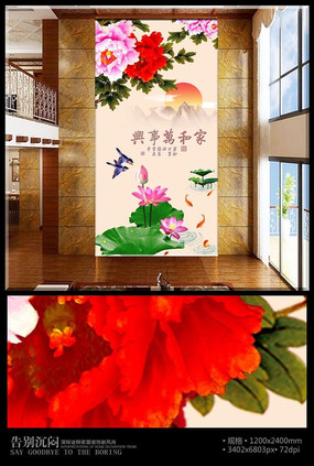 �Һ�������ĵ���ɻ����ر���ǽ PSD