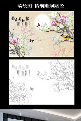 �Һ����²ʵ���������ǽ·������ͼ