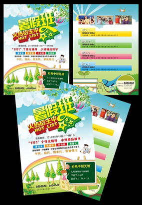 ���ڰಹϰ��ѵ