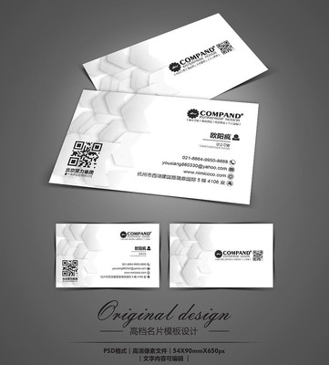 ���μ�ͷ������Ƭ PSD