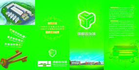 ����װ�γ���ҳ���