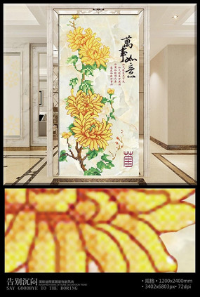 �ջ�������