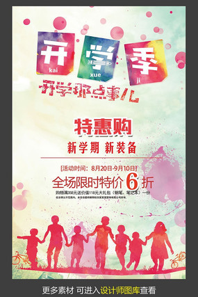 ��ѧ�������