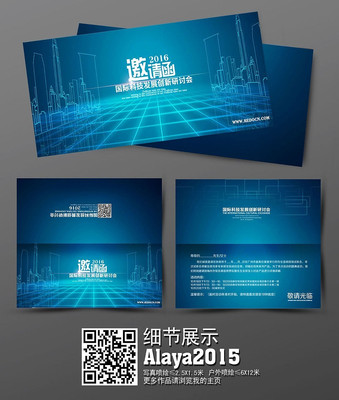 �Ƽ����ֻ����뺯��� PSD