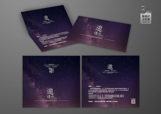 �����ǿ����뺯��� PSD