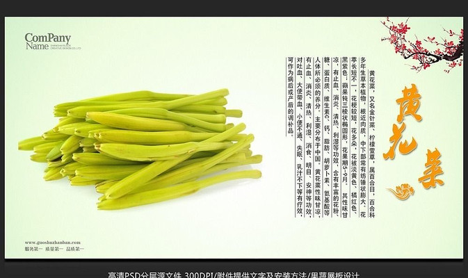 �ƻ��˺���