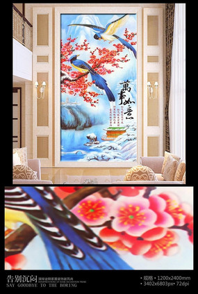 Ψ���������񹤱ʻ����ر���ǽ PSD