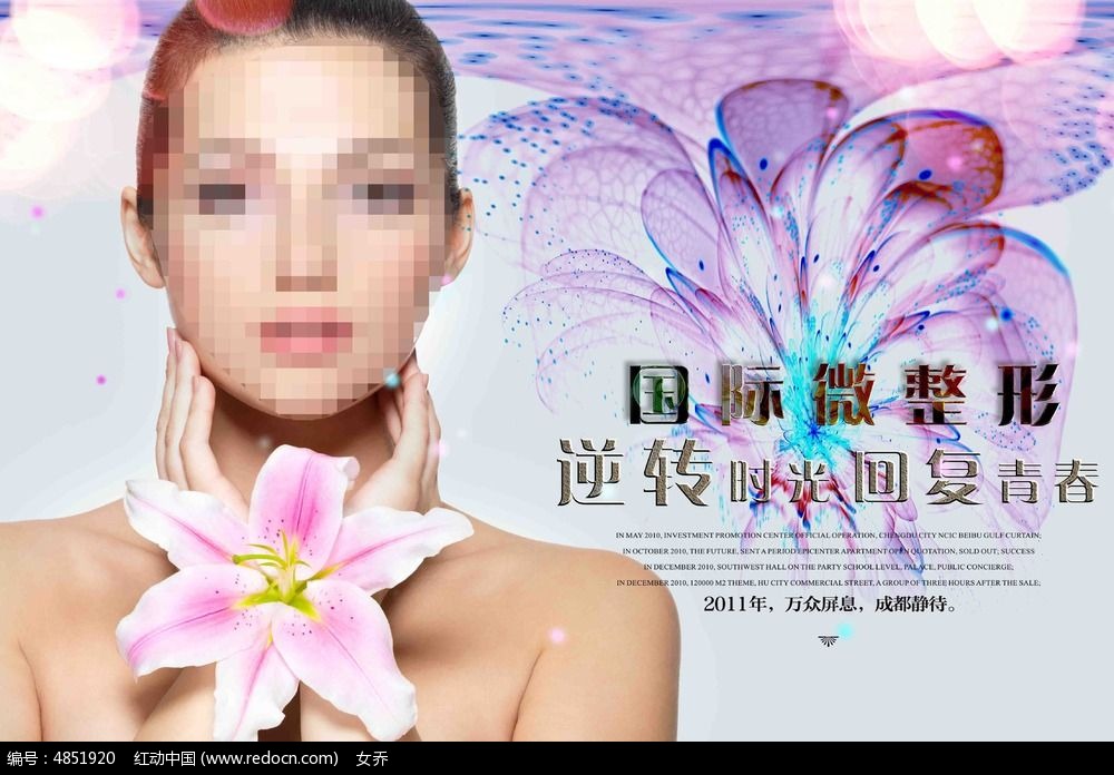 ΢���κ���