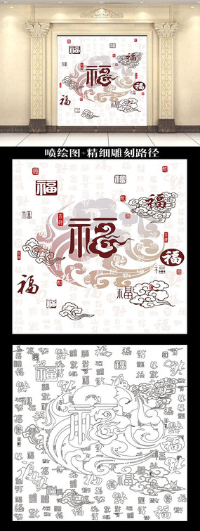 帣Ųʵ񱳾ǽ·ͼ