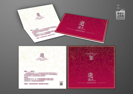 ���ɫ�����ɫ�����뺯��� PSD