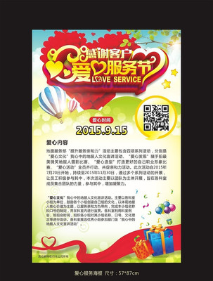 ���������