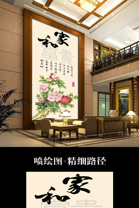 �Һ͸���ʵ�����ĵ��·������ͼ TIF