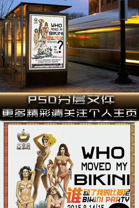 ��ͨ�Ȼ���