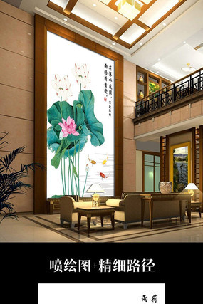 ����ʵ�ɻ�����·������ͼ TIF