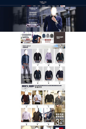 �Ա���è������Ь����׶� PSD