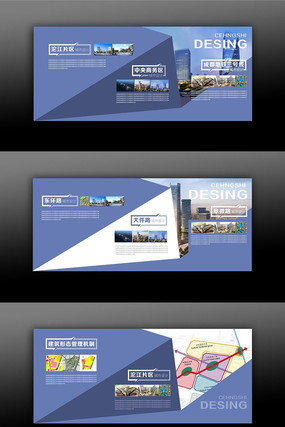 ���й滮����