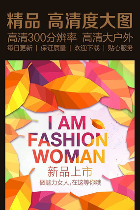 �＾��Ʒ����