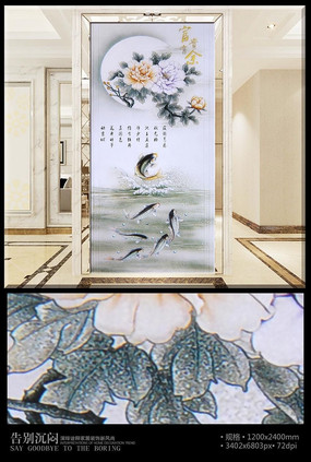 ��������ʵ����ر���ǽ PSD