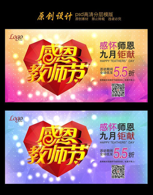 �ж���ʦ��