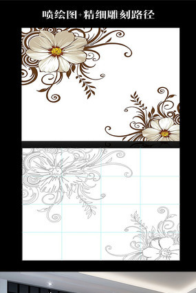 ��֮��ʵ񱳾�ǽ·������ͼ