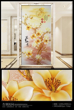 �Һ͸�������Ʈ��ʵ����ر���ǽ PSD