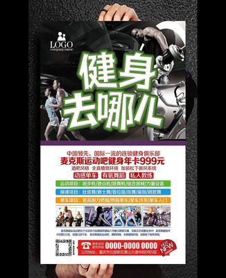 �������ֲ����������