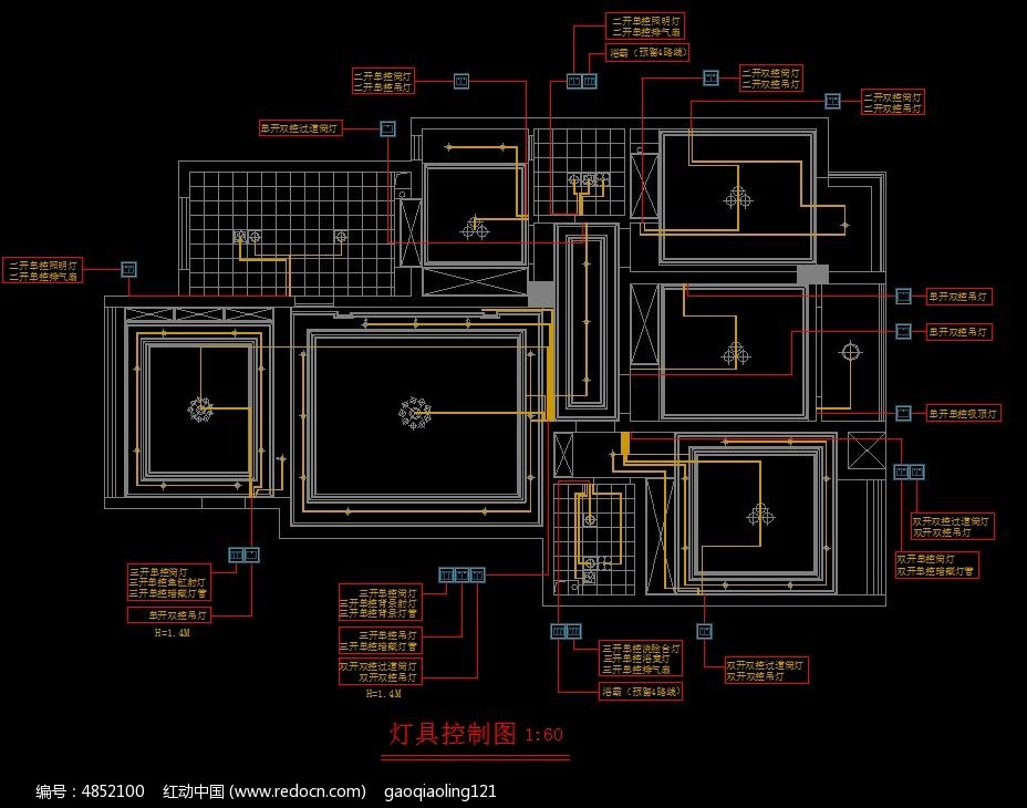 將控制器的dat和gnd與燈具