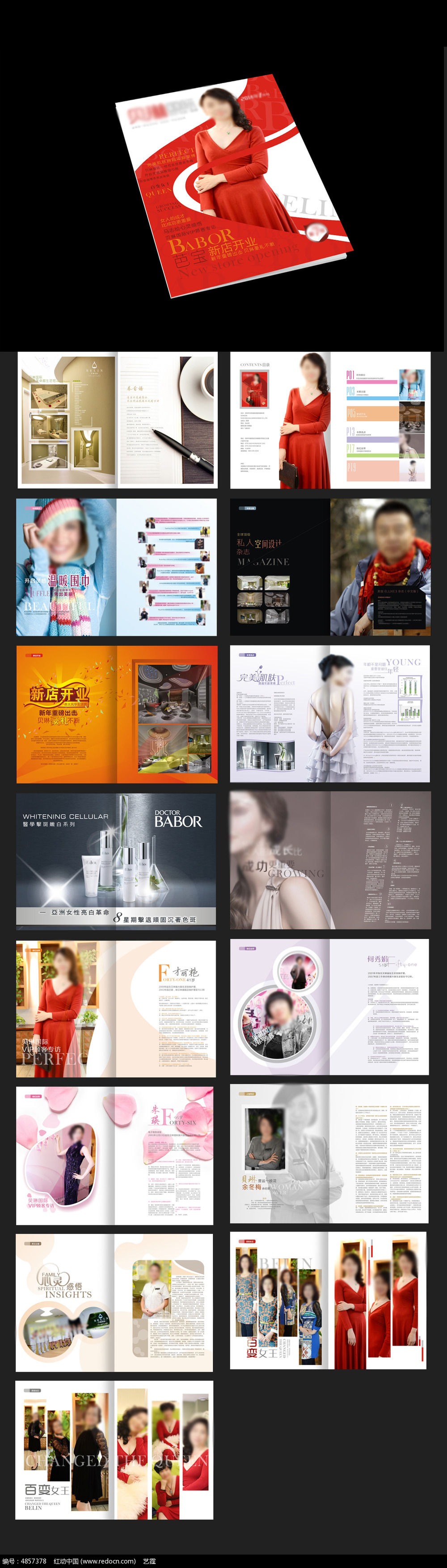 ����Ժ�������