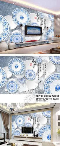 �໨��3D����ǽ