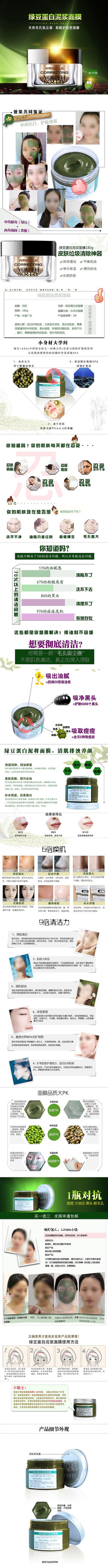 �Ա���ϴ������������ҳ