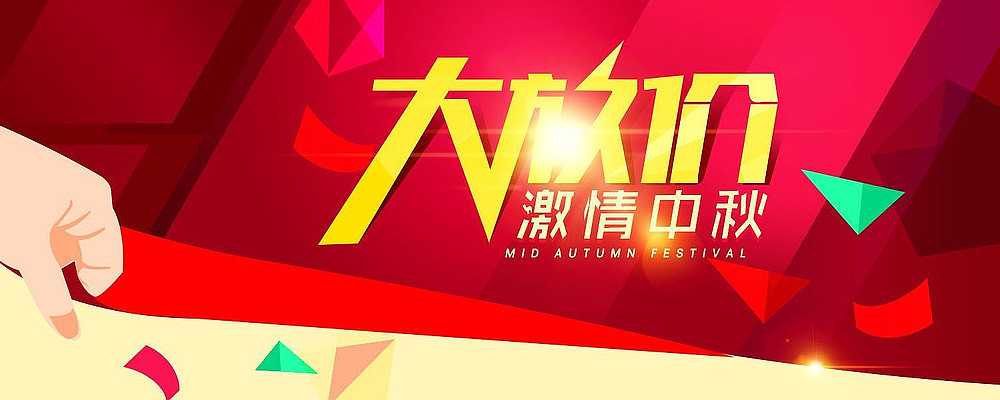 �ƶ����ﺣ��