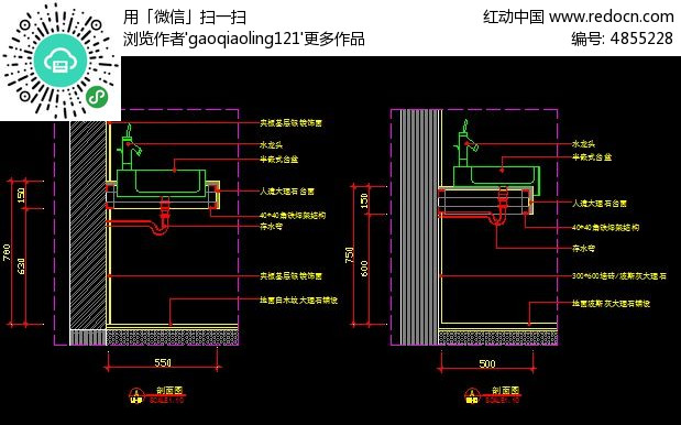 家装实木门详图cad_cad图库_红动手机版