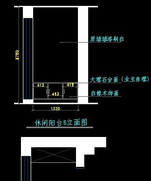 休闲阳台b立面图