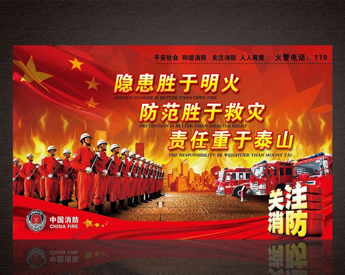 �����������չ����� PSD