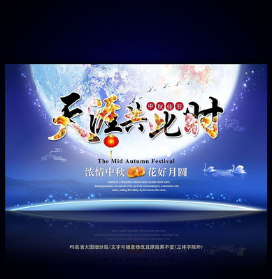 ���ﻨ����Բ