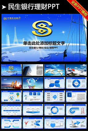 �������п�ģ��